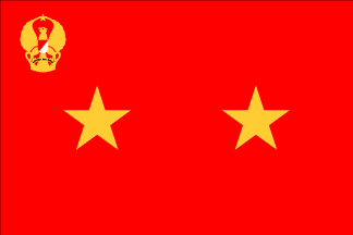 [Major General's flag]